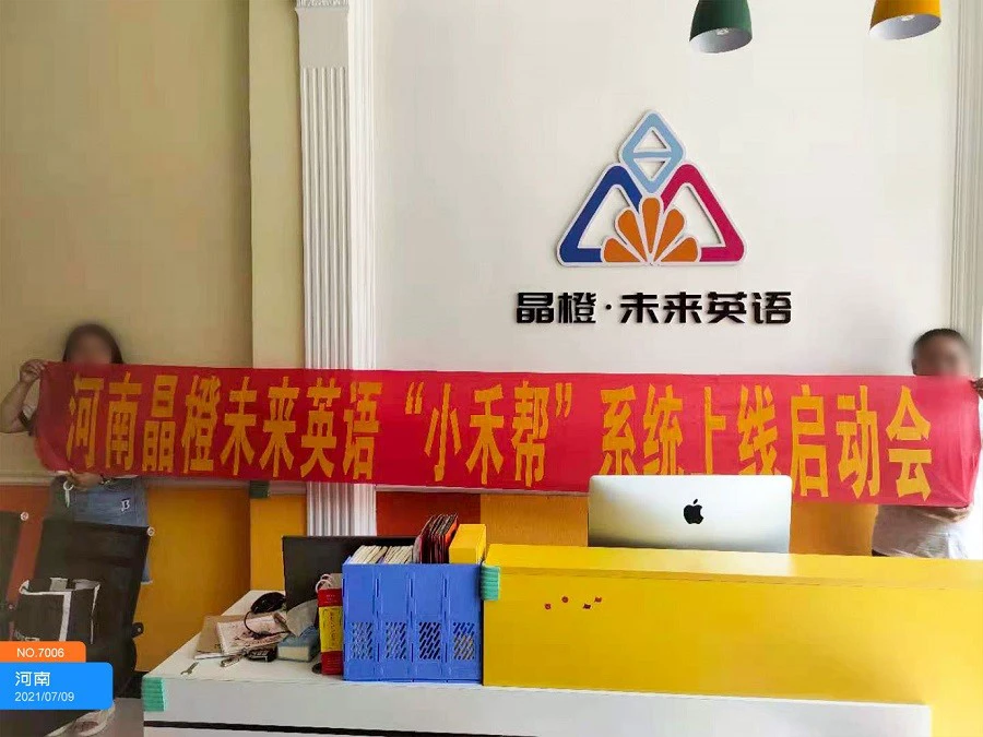 如何设计自己的篮球模拟训练计划_2