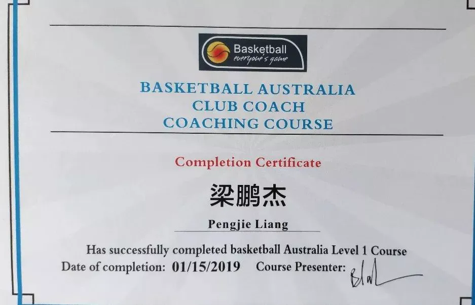 如何制定智能篮球训练计划_2