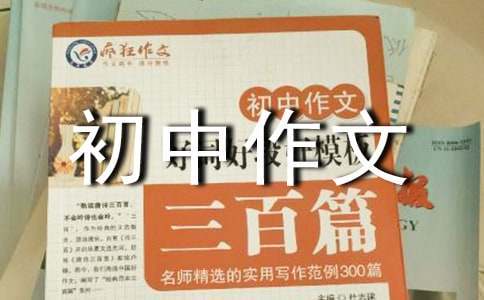 如何制定适合自己的篮球恢复训练计划?_2