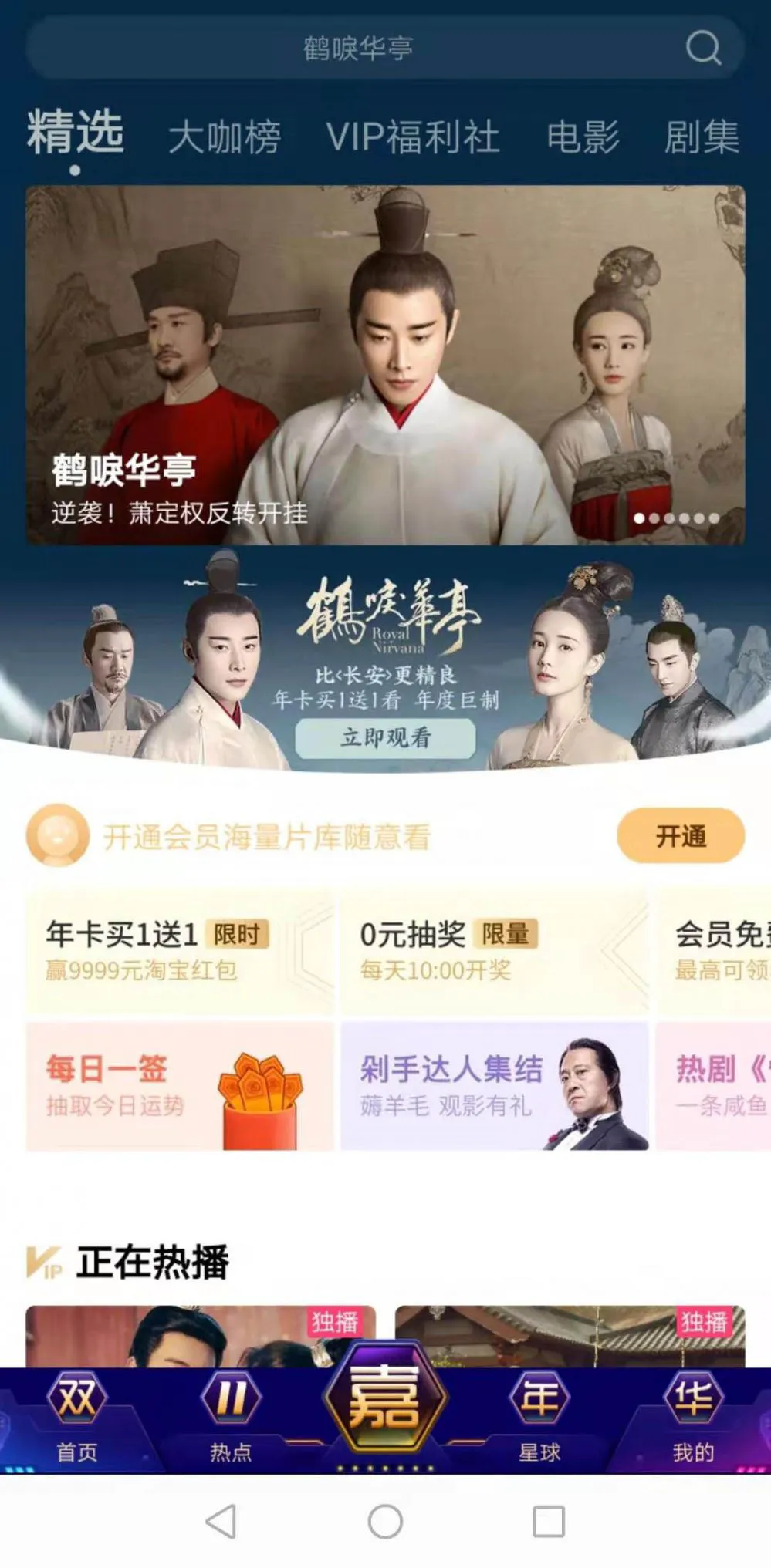 7岁儿童篮球基础训练计划方案_1