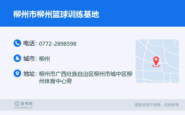 如何设计一套有效的篮球协调训练计划_2